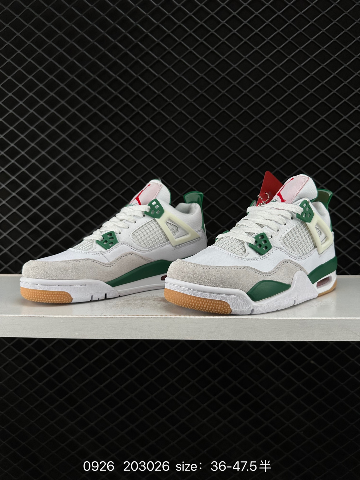 Nike Air Jordan 4 Retro